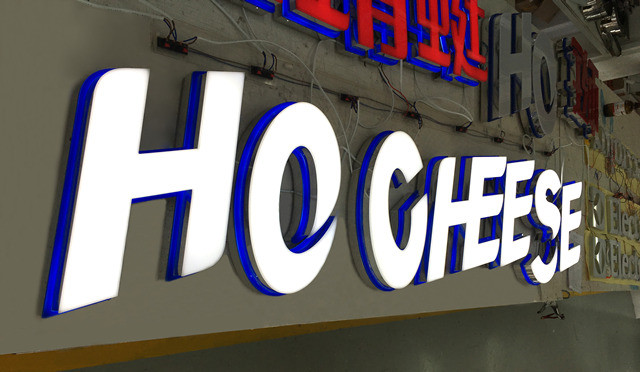 奔流標識發光字 奔流標識發光字