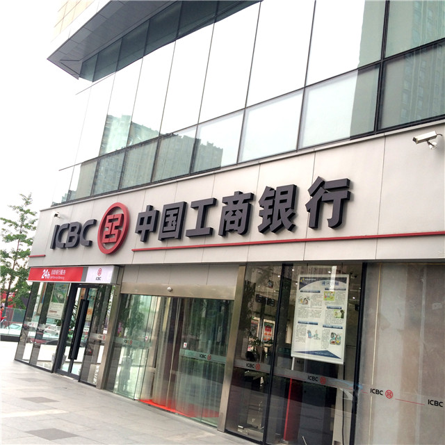 奔流標識店招店牌 奔流標識店招店牌