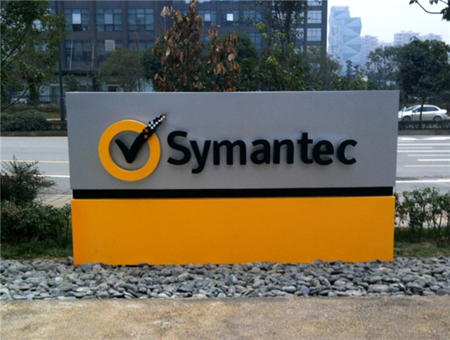 奔流標(biāo)識廣告立牌