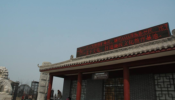 標(biāo)識(shí)標(biāo)牌廠家 標(biāo)識(shí)標(biāo)牌廠家