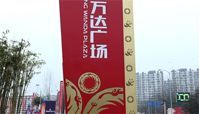 精神堡壘的制作材質(zhì) 精神堡壘的制作材質(zhì)