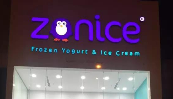 精神堡壘 精神堡壘