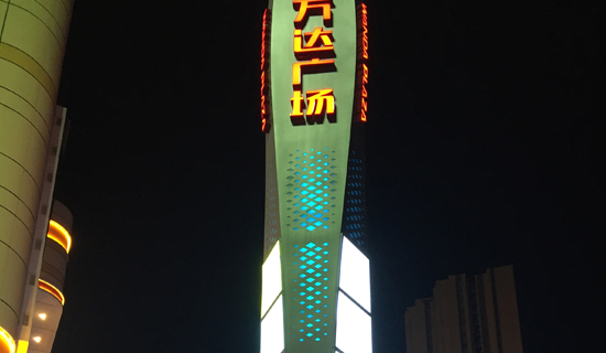 精神堡壘 精神堡壘