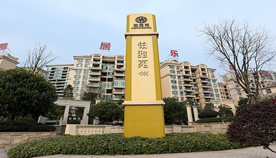 精神堡壘 精神堡壘