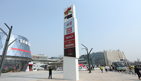 精神堡壘 精神堡壘