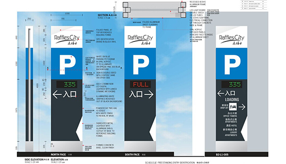 精神堡壘 精神堡壘