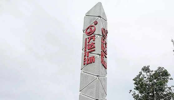 精神堡壘 精神堡壘