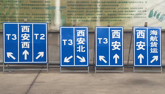 標(biāo)識(shí)標(biāo)牌廠家 標(biāo)識(shí)標(biāo)牌廠家