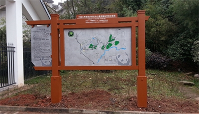 景區(qū)標(biāo)識(shí)如何設(shè)計(jì) 景區(qū)標(biāo)識(shí)如何設(shè)計(jì)