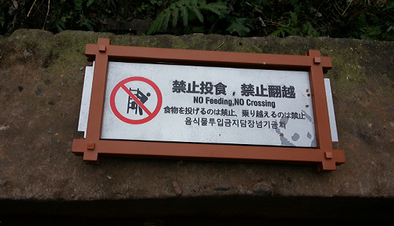 標識標牌 標識標牌