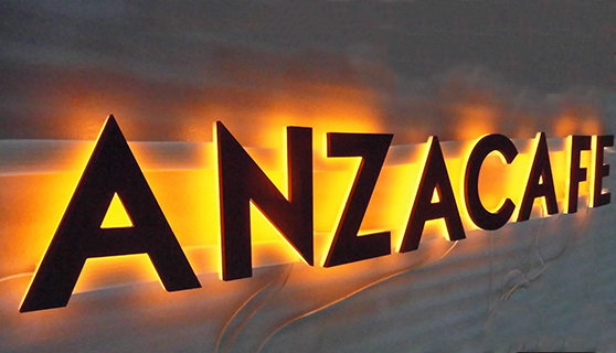 發(fā)光字 發(fā)光字