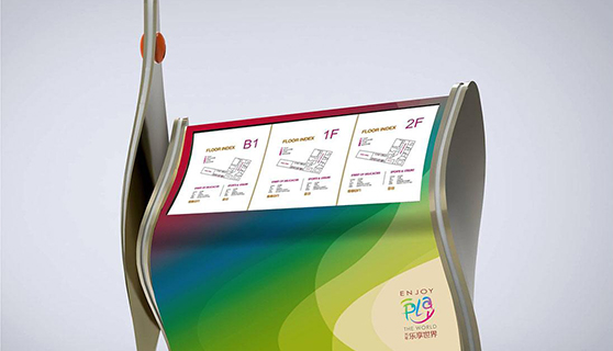 標識標牌 標識標牌