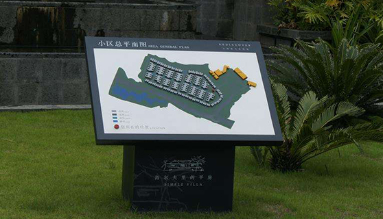 標(biāo)識(shí)標(biāo)牌 標(biāo)識(shí)標(biāo)牌