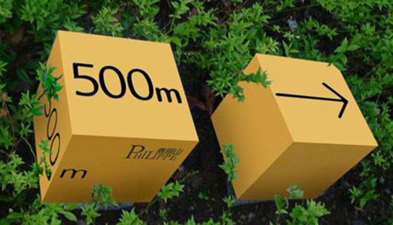 景區標識 景區標識