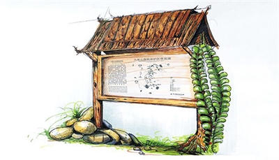 景區(qū)標識設(shè)計的原則