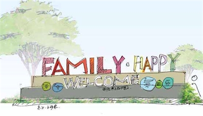 景區標識該如何設計 景區標識該如何設計