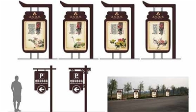 景區(qū)標識設(shè)計的要素 景區(qū)標識設(shè)計的要素