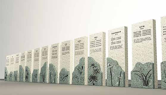 景區標識 景區標識