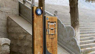 景區(qū)標識如何設(shè)計 景區(qū)標識如何設(shè)計