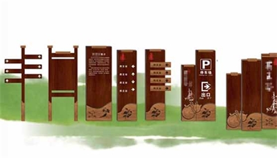 淺談標識設計的知識 淺談標識設計的知識