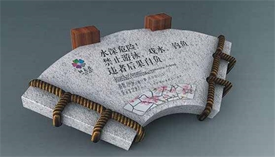 景區標識的設計原則 景區標識的設計原則