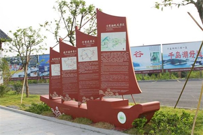 景區(qū)標(biāo)識設(shè)計的注意事項 景區(qū)標(biāo)識設(shè)計的注意事項