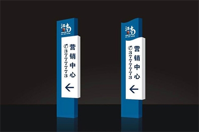 廣告標(biāo)識的制作要求 廣告標(biāo)識的制作要求