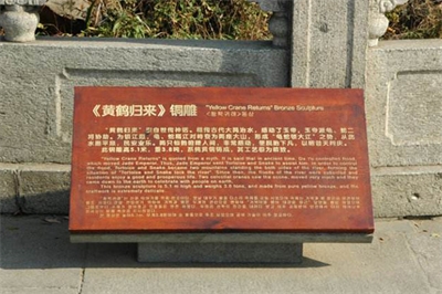 景區(qū)標(biāo)識的文字設(shè)計 景區(qū)標(biāo)識的文字設(shè)計