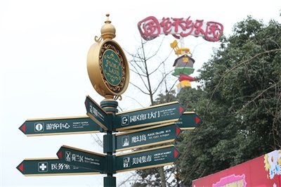 標牌廠標牌制作的常用材料及性能分析 標牌廠標牌制作的常用材料及性能分析