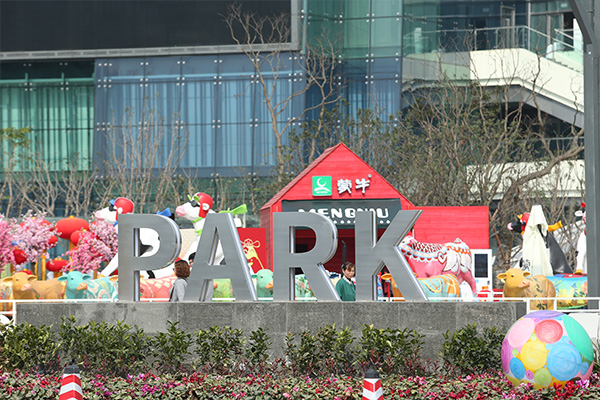 標(biāo)識牌 標(biāo)識牌