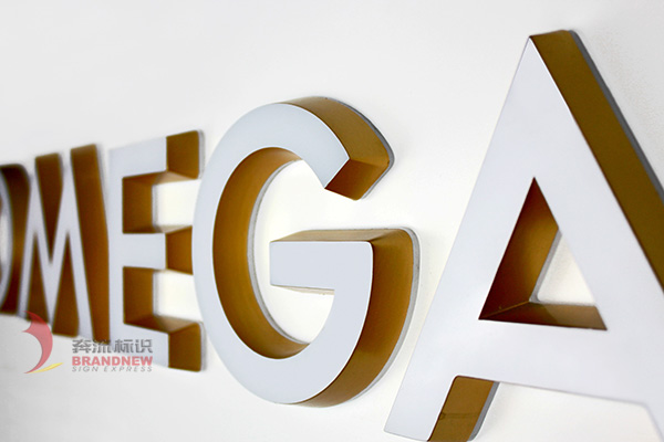 迷你發光字 迷你發光字