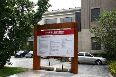 導視標識標牌的廣告優勢 導視標識標牌的廣告優勢