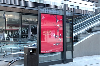 廣告標(biāo)牌專(zhuān)業(yè)制作 廣告標(biāo)牌專(zhuān)業(yè)制作