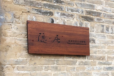 常見(jiàn)標(biāo)志標(biāo)牌制作工藝流程介紹 常見(jiàn)標(biāo)志標(biāo)牌制作工藝流程介紹