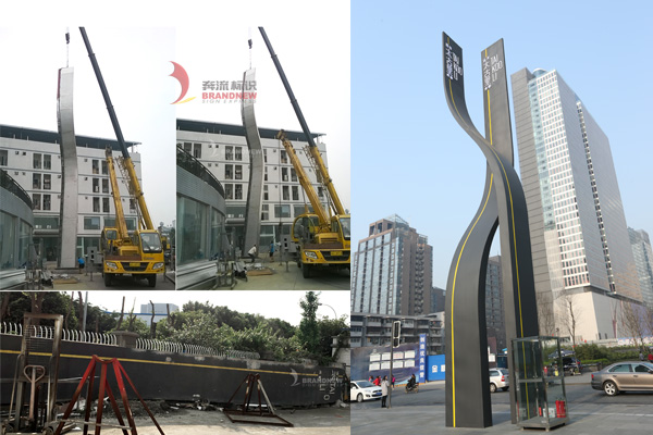 精神堡壘制作公司 精神堡壘制作公司