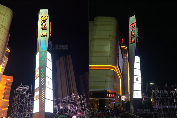 精神堡壘制作公司 精神堡壘制作公司