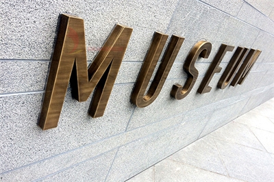 絲印標牌的工藝流程 絲印標牌的工藝流程