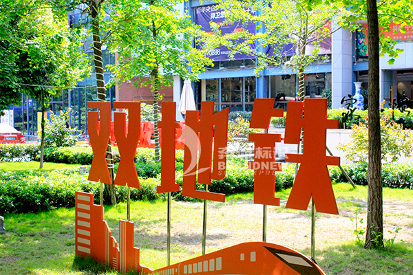 成都標識標牌 成都標識標牌