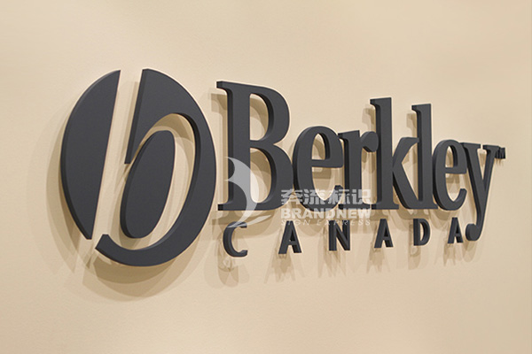 專業(yè)標(biāo)識標(biāo)牌 專業(yè)標(biāo)識標(biāo)牌