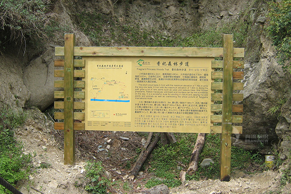 景區標識系統 景區標識系統