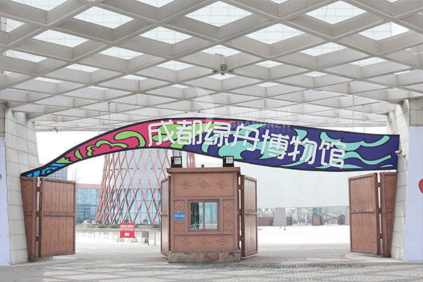 標(biāo)識(shí)廠家 標(biāo)識(shí)廠家