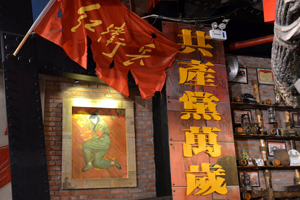 餐廳招牌設計 餐廳招牌設計