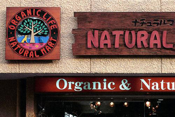 店面門頭設計 店面門頭設計