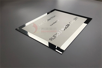 鋁標(biāo)牌生產(chǎn)知識 鋁標(biāo)牌生產(chǎn)知識