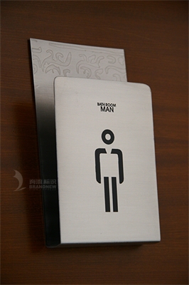 辦公室門牌制作材料及設計原則 辦公室門牌制作材料及設計原則