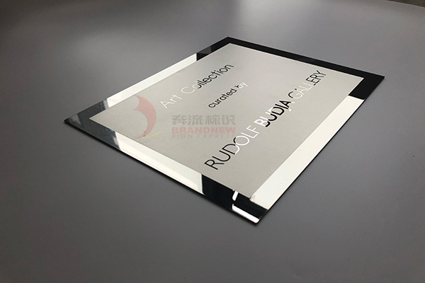 鋁標(biāo)牌 鋁標(biāo)牌