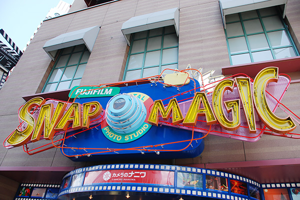 門頭設(shè)計(jì) 門頭設(shè)計(jì)