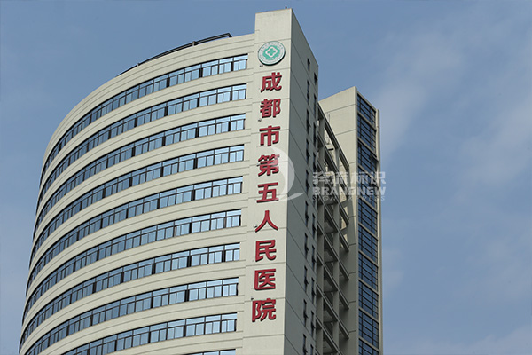 大樓標識標牌 大樓標識標牌