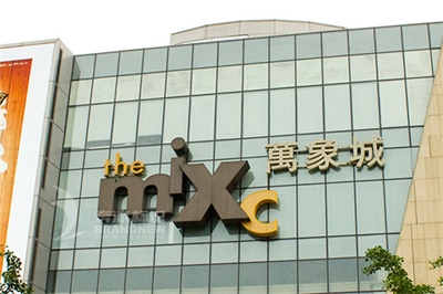 淺談戶外廣告 淺談戶外廣告