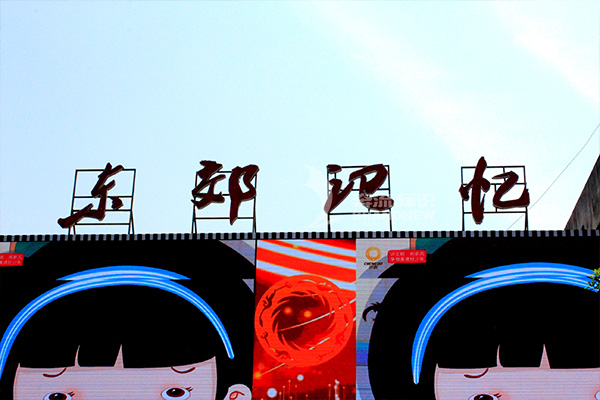 標(biāo)識設(shè)計 標(biāo)識設(shè)計